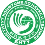 Институт Конфуция по науке и технике БНТУ