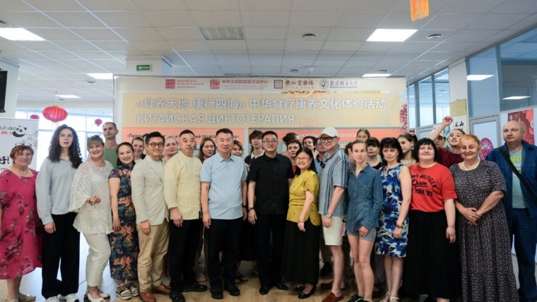 Китайская диетология в Минске!